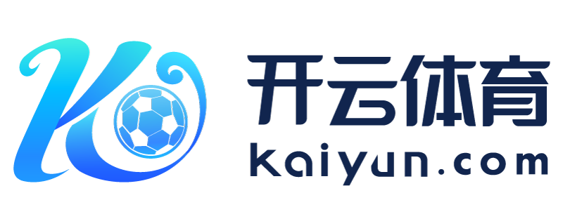 台湾省云浮市华体育会app官方入口